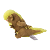 Officiële Pokemon center Pokemon fit knuffel Gumshoos 20cm (lang)